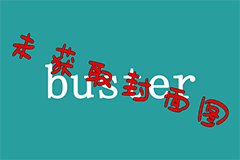 [RPG/官中/3D/像素][DoubleHeart]悪夢侵食(NTR循环) Dev1.2[3.5G/度盘] RPG 第1张